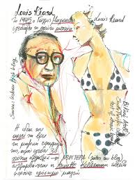 Louis Read, diseñador francés, creador del  bikini contemporáneo
